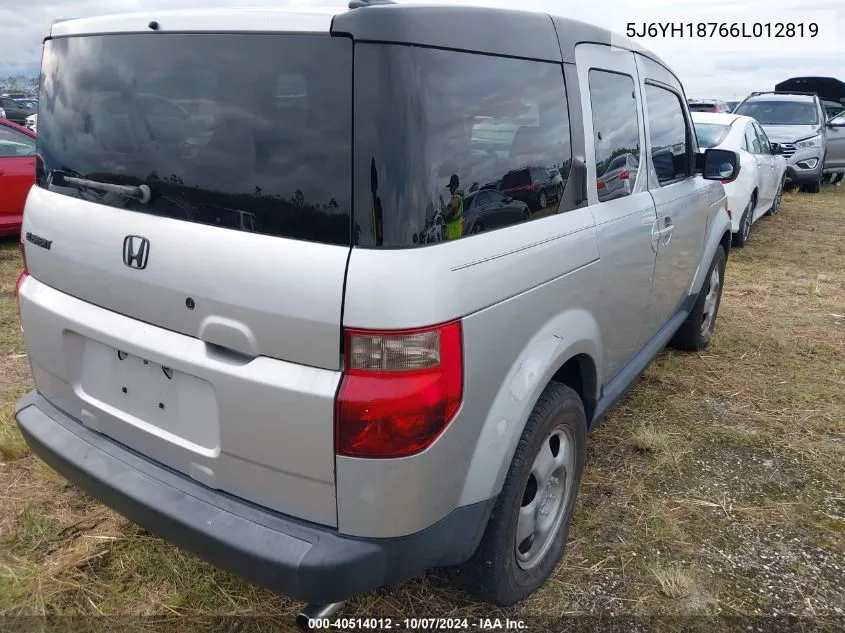 5J6YH18766L012819 2006 Honda Element Ex-P