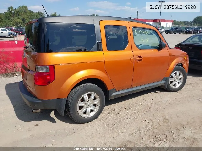 5J6YH28756L019928 2006 Honda Element Ex-P