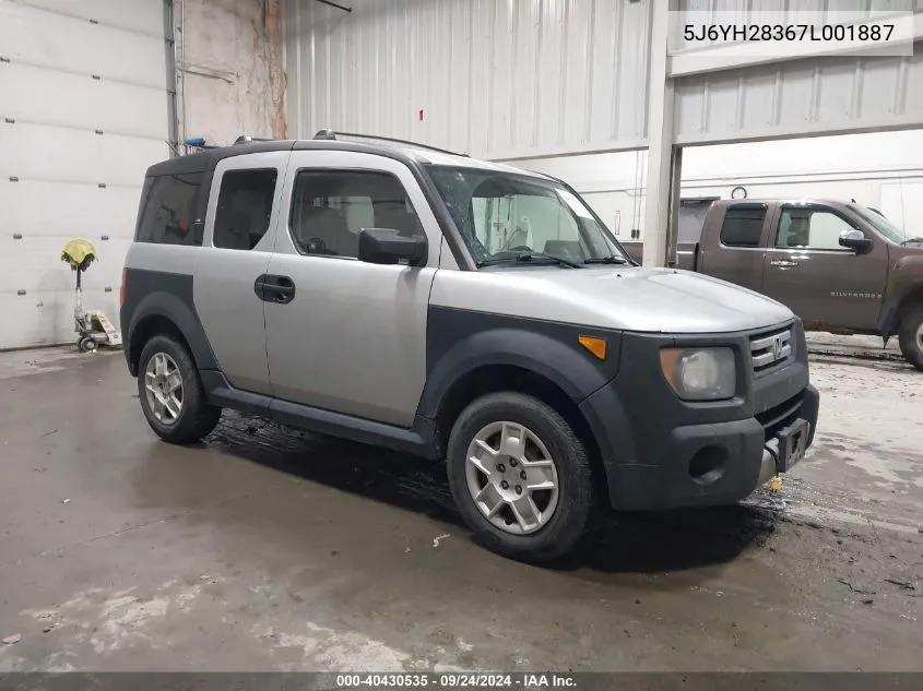 5J6YH28367L001887 2007 Honda Element Lx