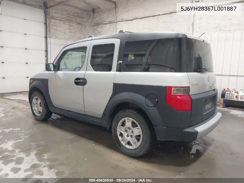 5J6YH28367L001887 2007 Honda Element Lx