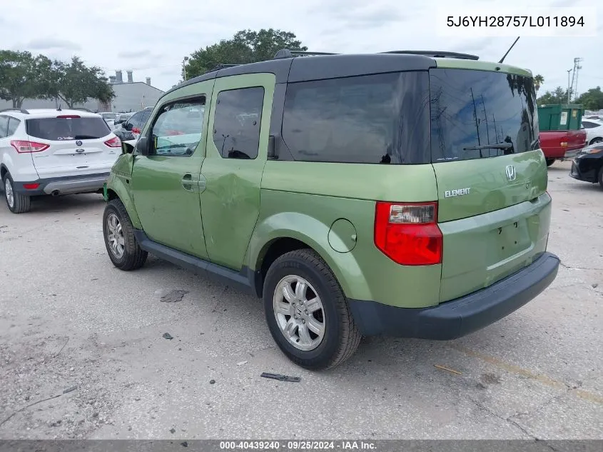 5J6YH28757L011894 2007 Honda Element Ex