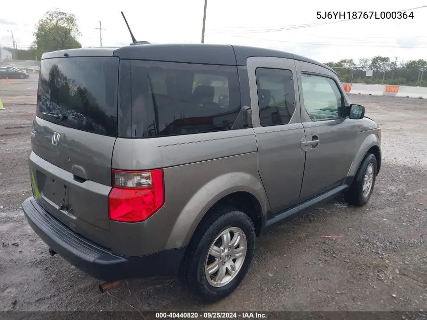 5J6YH18767L000364 2007 Honda Element Ex