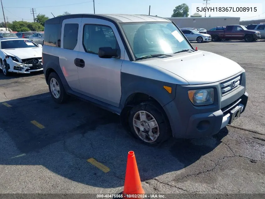 5J6YH18367L008915 2007 Honda Element Lx