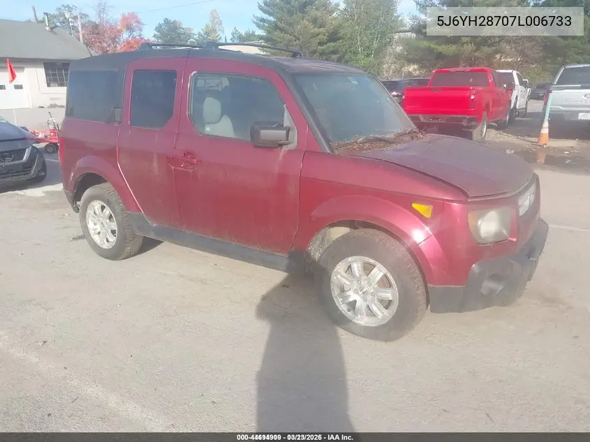 5J6YH28707L006733 2007 Honda Element Ex