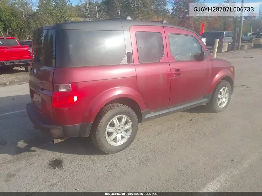 5J6YH28707L006733 2007 Honda Element Ex