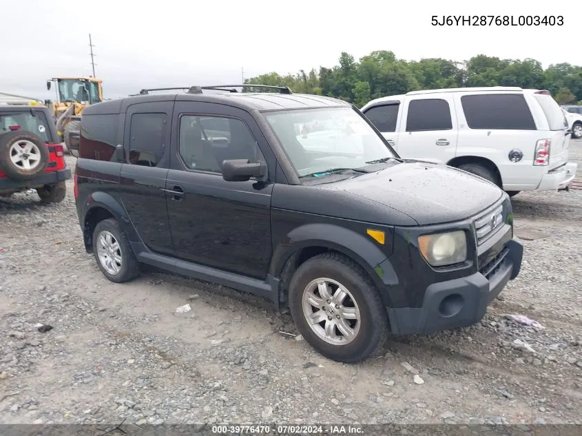 5J6YH28768L003403 2008 Honda Element Ex