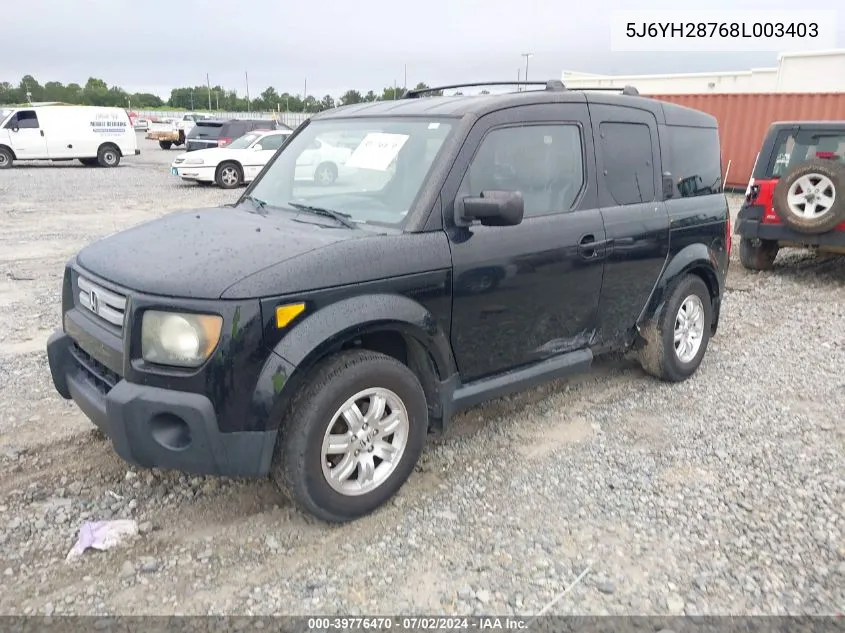 5J6YH28768L003403 2008 Honda Element Ex