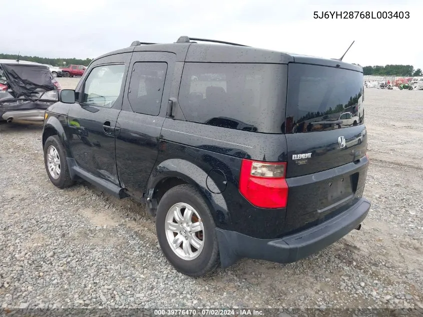 5J6YH28768L003403 2008 Honda Element Ex