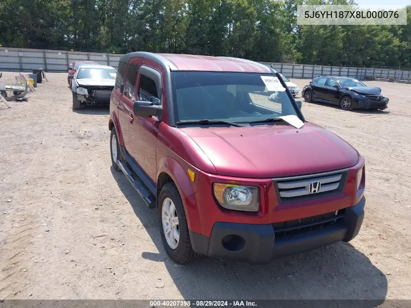 5J6YH187X8L000076 2008 Honda Element Ex