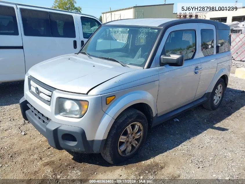 5J6YH28798L001239 2008 Honda Element Ex