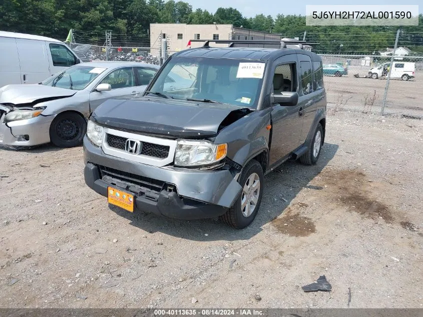 5J6YH2H72AL001590 2010 Honda Element Ex