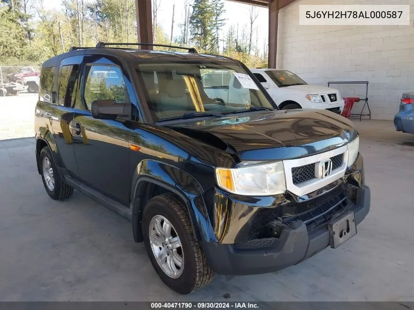 5J6YH2H78AL000587 2010 Honda Element Ex