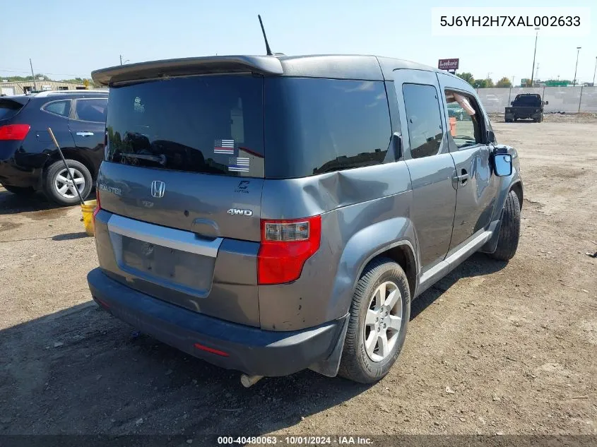 5J6YH2H7XAL002633 2010 Honda Element Ex