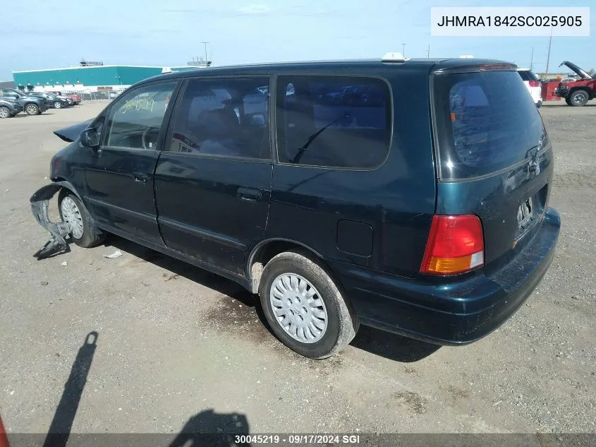 1995 Honda Odyssey Lx/Ex VIN: JHMRA1842SC025905 Lot: 30045219