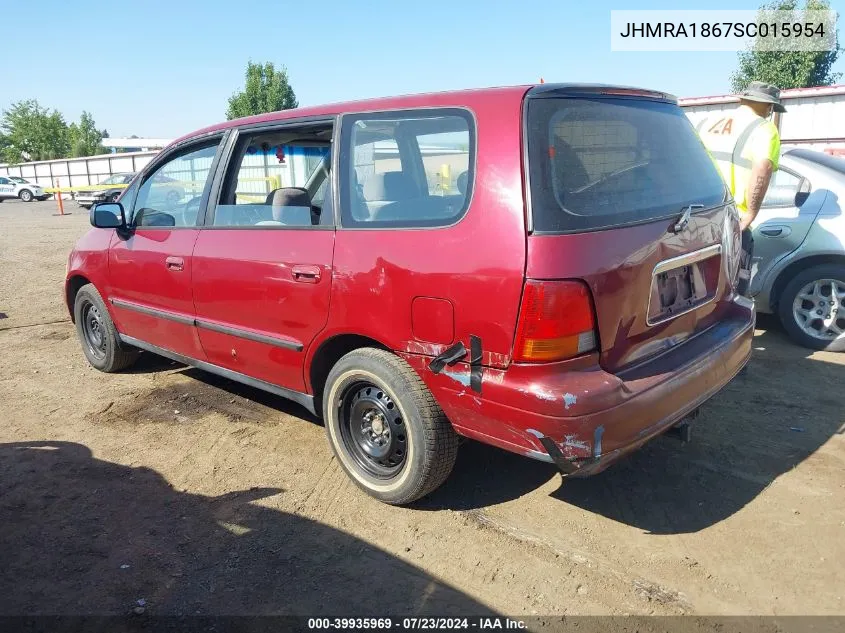 1995 Honda Odyssey Lx/Ex VIN: JHMRA1867SC015954 Lot: 39935969