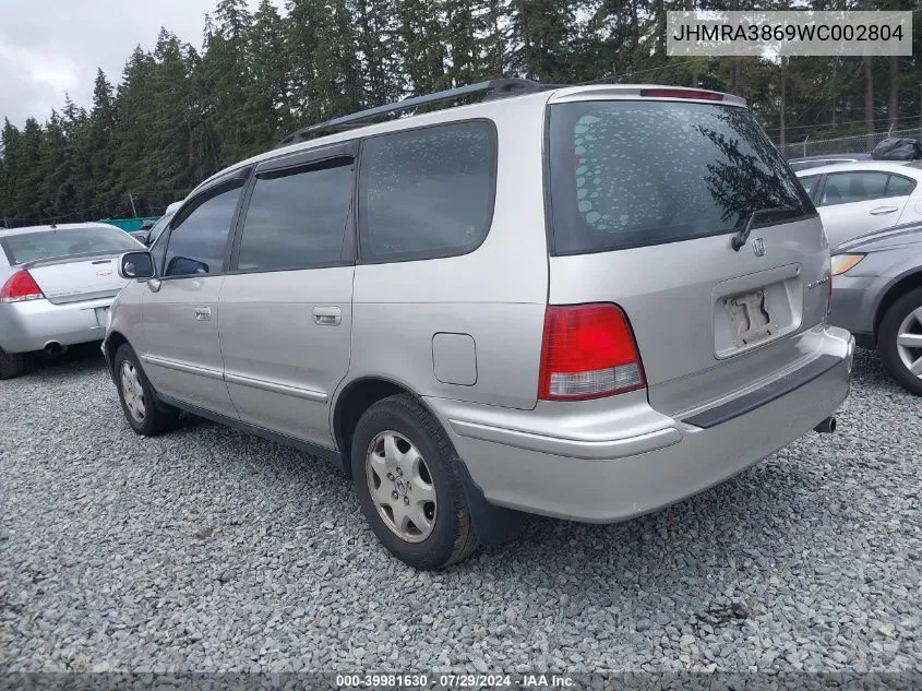 1998 Honda Odyssey Ex/Lx VIN: JHMRA3869WC002804 Lot: 39981630