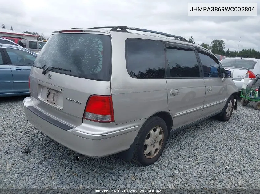 1998 Honda Odyssey Ex/Lx VIN: JHMRA3869WC002804 Lot: 39981630