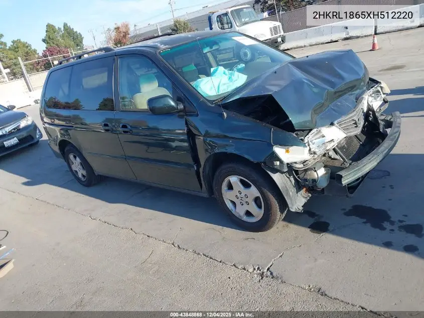 2HKRL1865XH512220 1999 Honda Odyssey Ex
