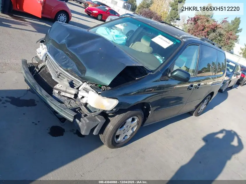 2HKRL1865XH512220 1999 Honda Odyssey Ex