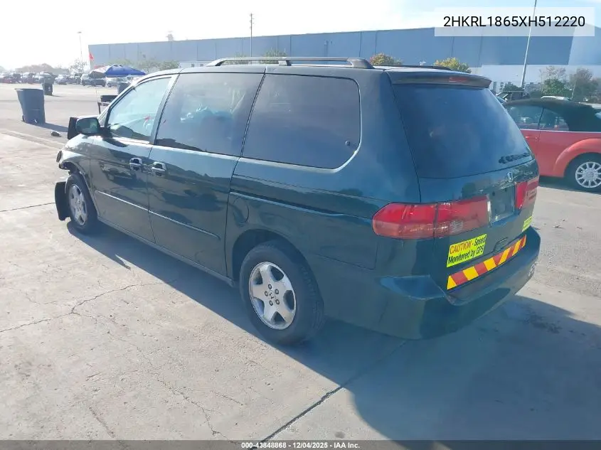 2HKRL1865XH512220 1999 Honda Odyssey Ex