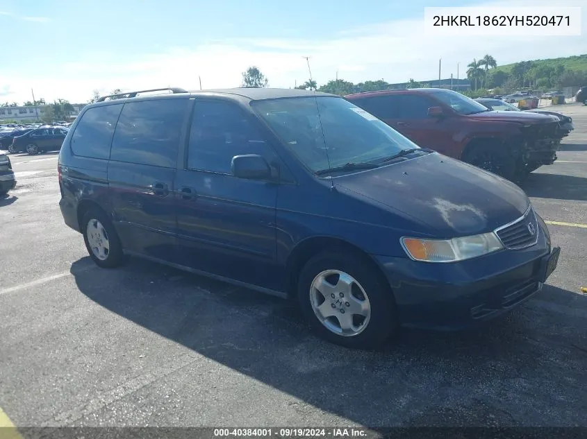 2000 Honda Odyssey Ex VIN: 2HKRL1862YH520471 Lot: 40384001