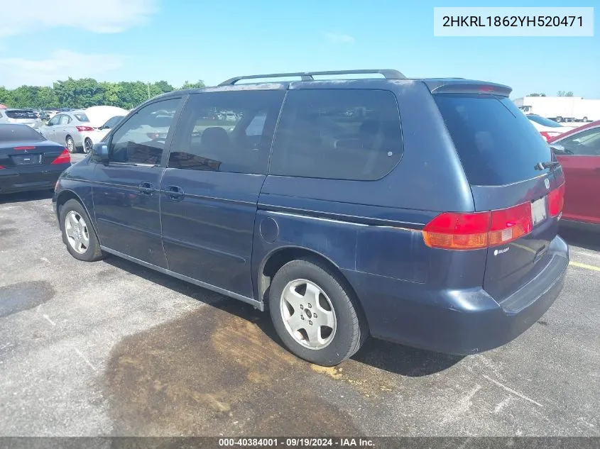 2000 Honda Odyssey Ex VIN: 2HKRL1862YH520471 Lot: 40384001