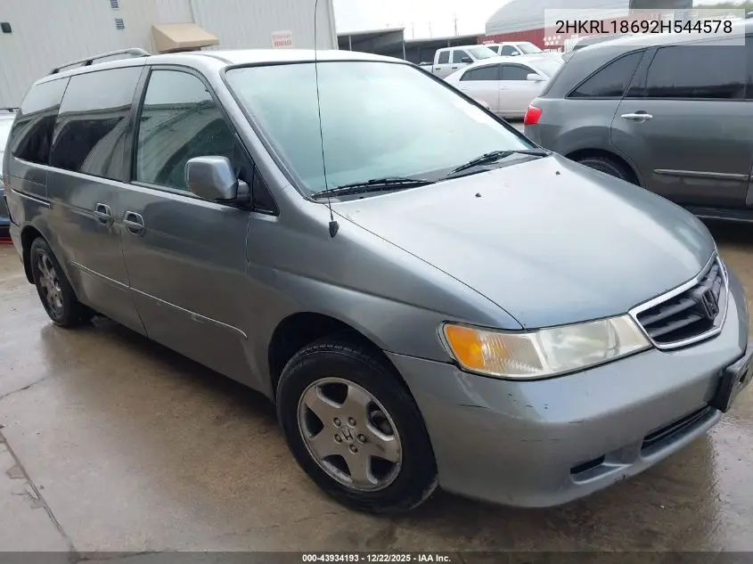 2HKRL18692H544578 2002 Honda Odyssey Ex