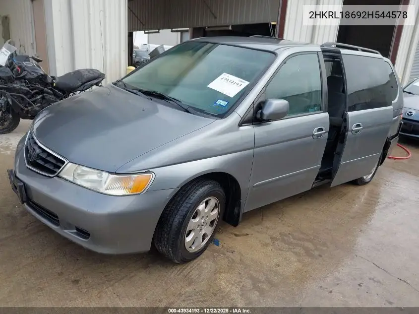 2HKRL18692H544578 2002 Honda Odyssey Ex