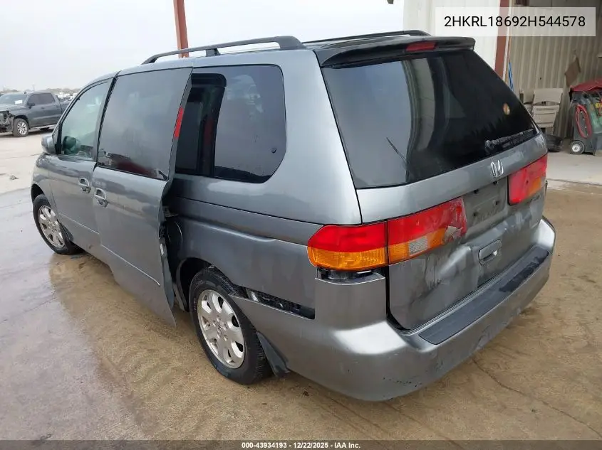 2HKRL18692H544578 2002 Honda Odyssey Ex