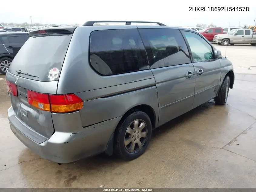 2HKRL18692H544578 2002 Honda Odyssey Ex