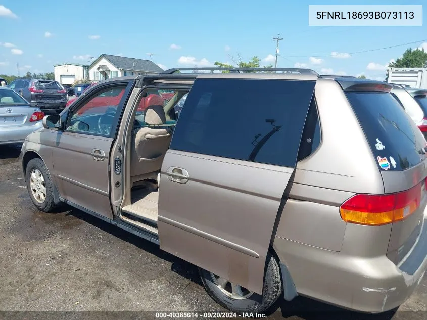 2003 Honda Odyssey Ex VIN: 5FNRL18693B073113 Lot: 40385614