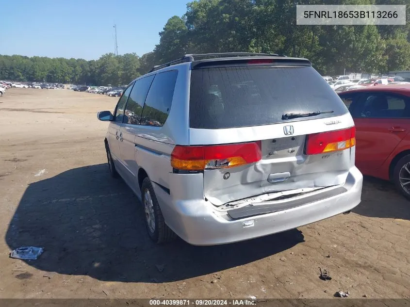 5FNRL18653B113266 2003 Honda Odyssey Ex