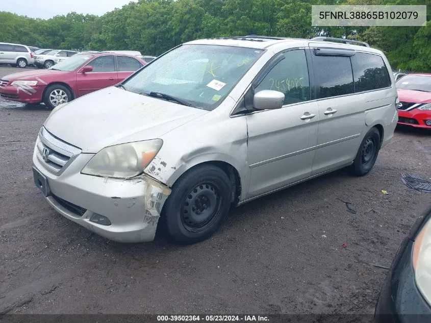 5FNRL38865B102079 2005 Honda Odyssey Touring