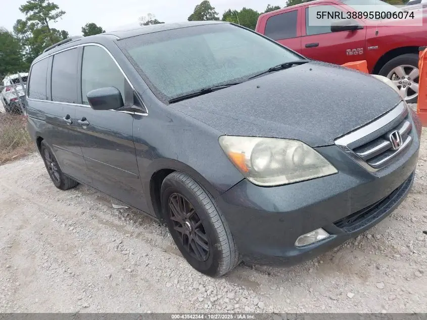5FNRL38895B006074 2005 Honda Odyssey Touring