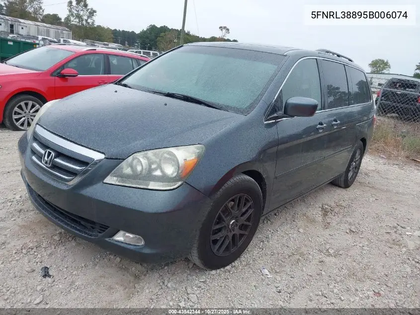 5FNRL38895B006074 2005 Honda Odyssey Touring