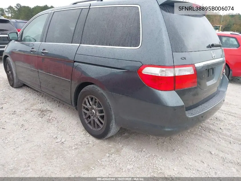 5FNRL38895B006074 2005 Honda Odyssey Touring