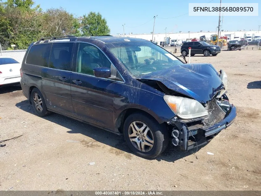 5FNRL38856B089570 2006 Honda Odyssey Touring