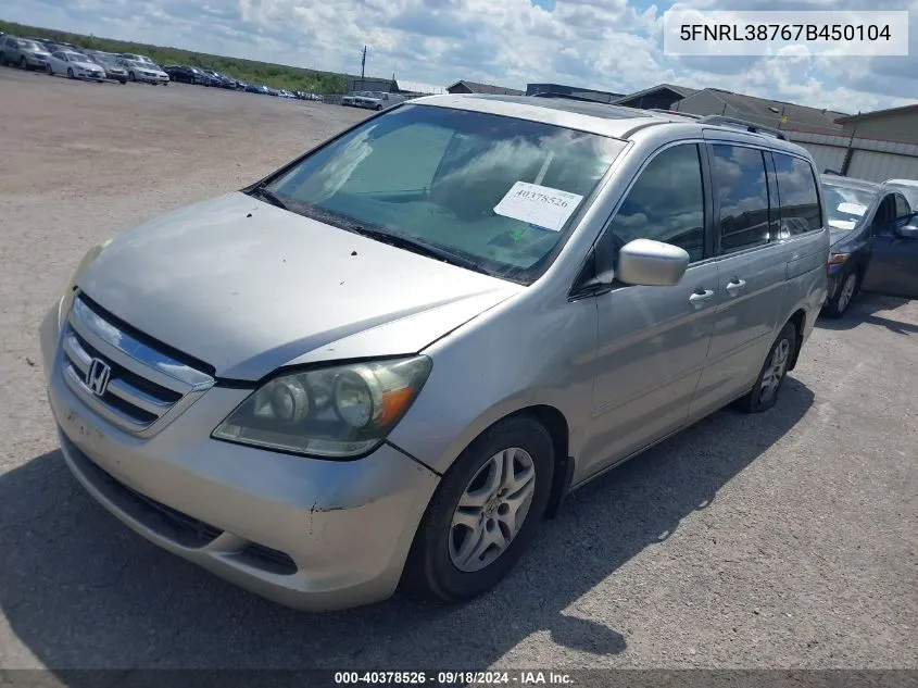 5FNRL38767B450104 2007 Honda Odyssey Ex-L