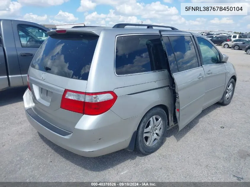 5FNRL38767B450104 2007 Honda Odyssey Ex-L