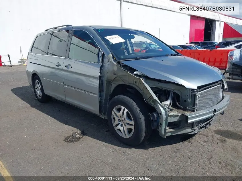 5FNRL38407B030831 2007 Honda Odyssey Ex