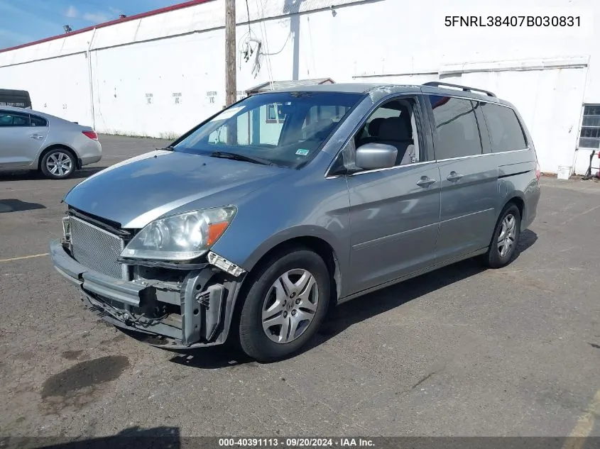 5FNRL38407B030831 2007 Honda Odyssey Ex