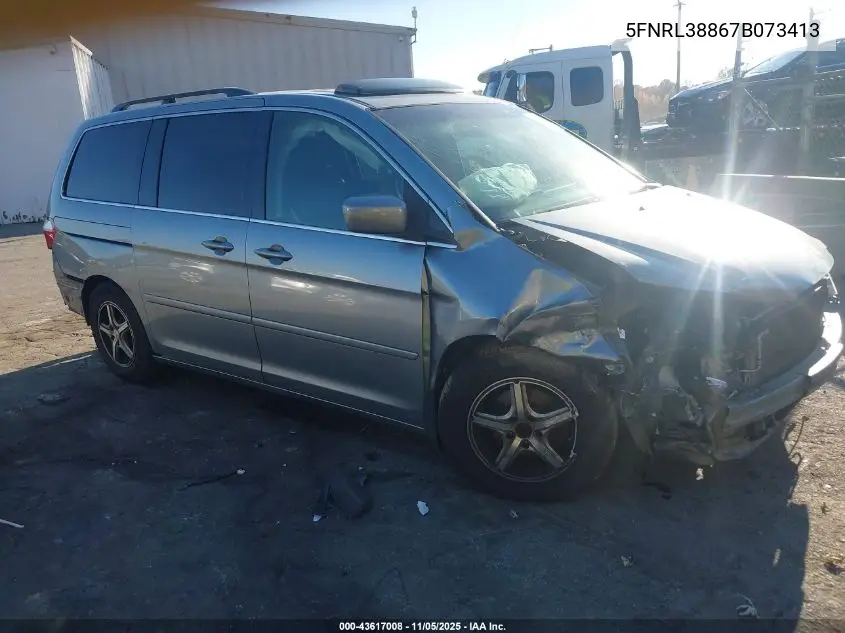 5FNRL38867B073413 2007 Honda Odyssey Touring