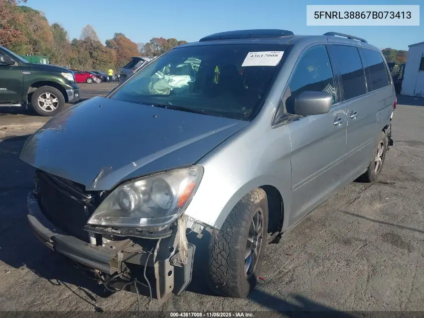 5FNRL38867B073413 2007 Honda Odyssey Touring