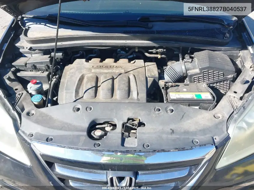 5FNRL38827B040537 2007 Honda Odyssey Touring