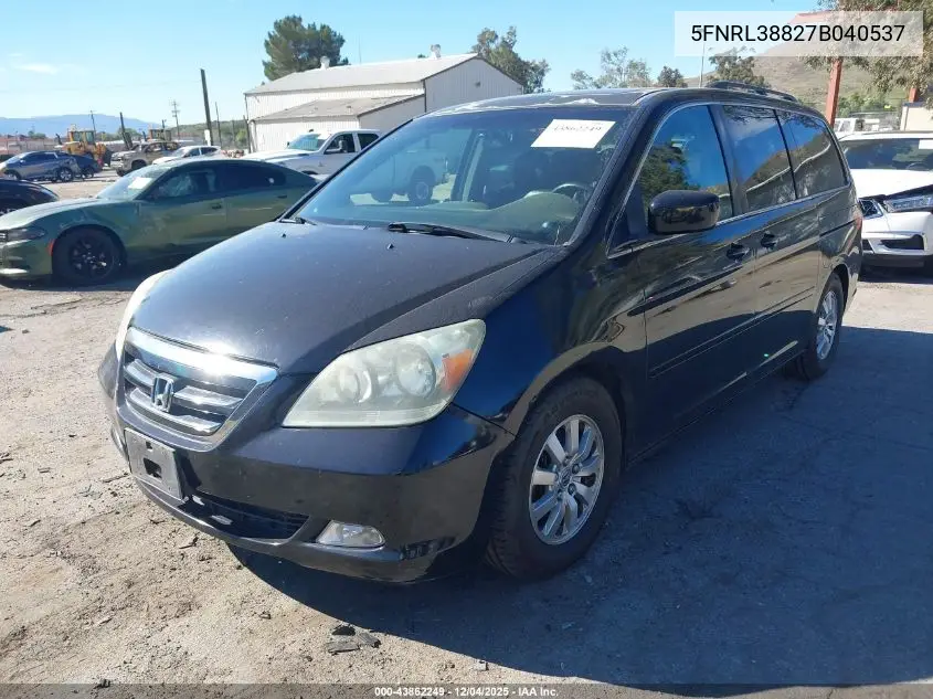 5FNRL38827B040537 2007 Honda Odyssey Touring
