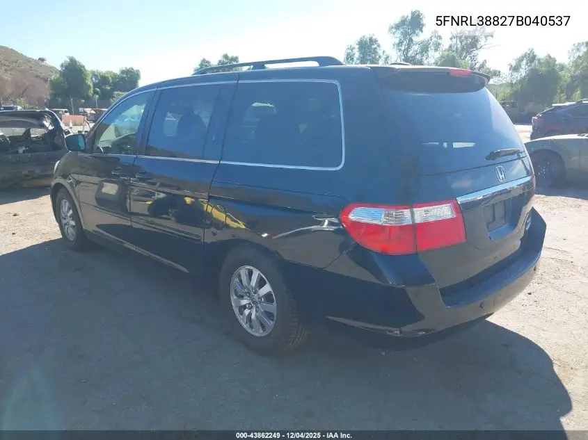 5FNRL38827B040537 2007 Honda Odyssey Touring