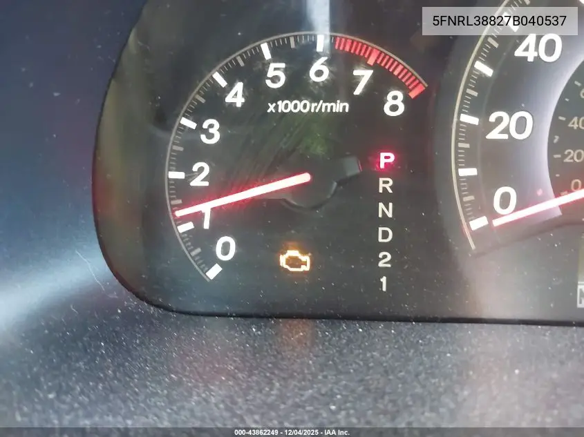 5FNRL38827B040537 2007 Honda Odyssey Touring