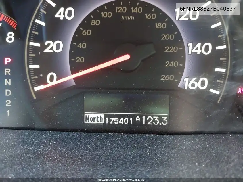 5FNRL38827B040537 2007 Honda Odyssey Touring