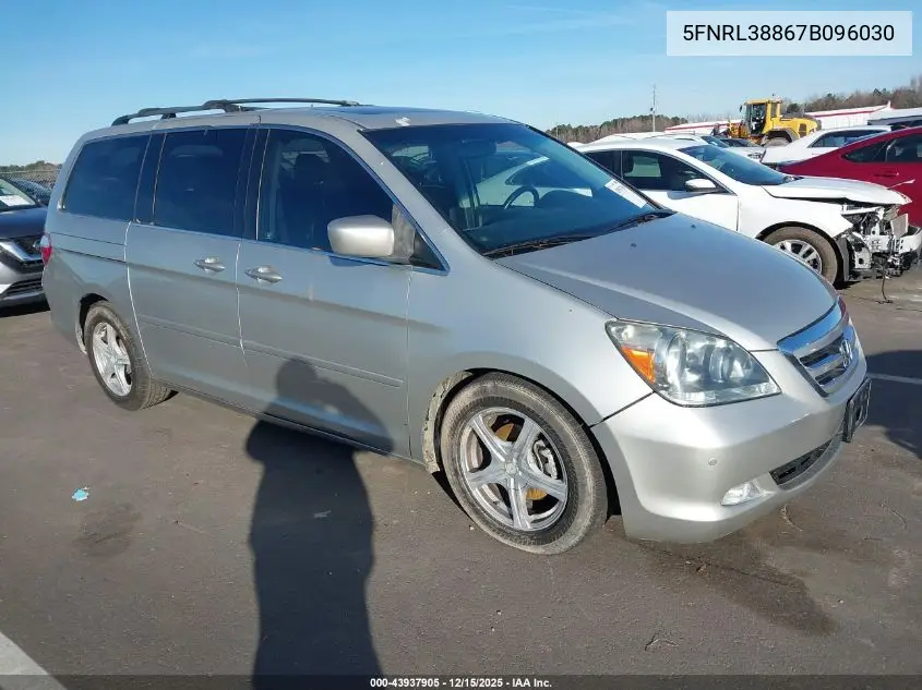 5FNRL38867B096030 2007 Honda Odyssey Touring