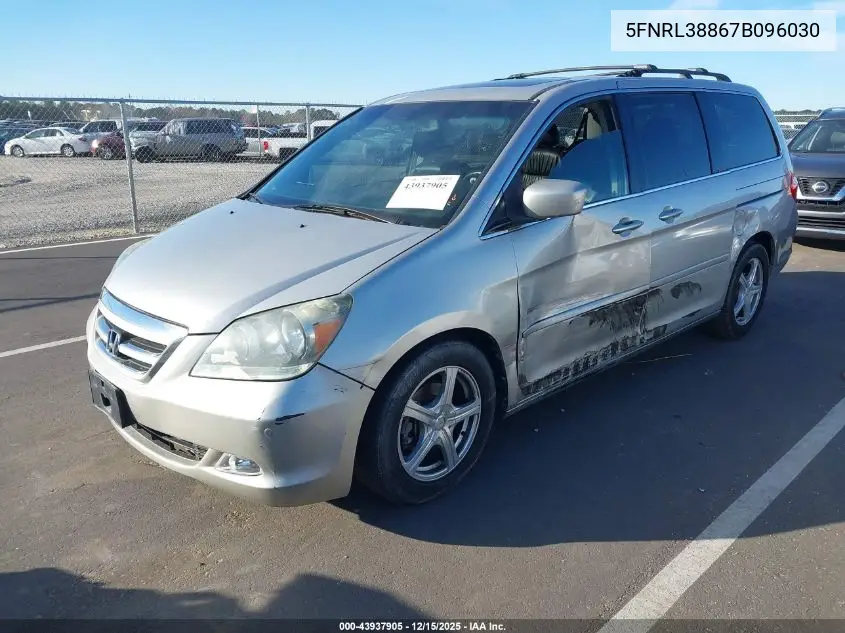 5FNRL38867B096030 2007 Honda Odyssey Touring